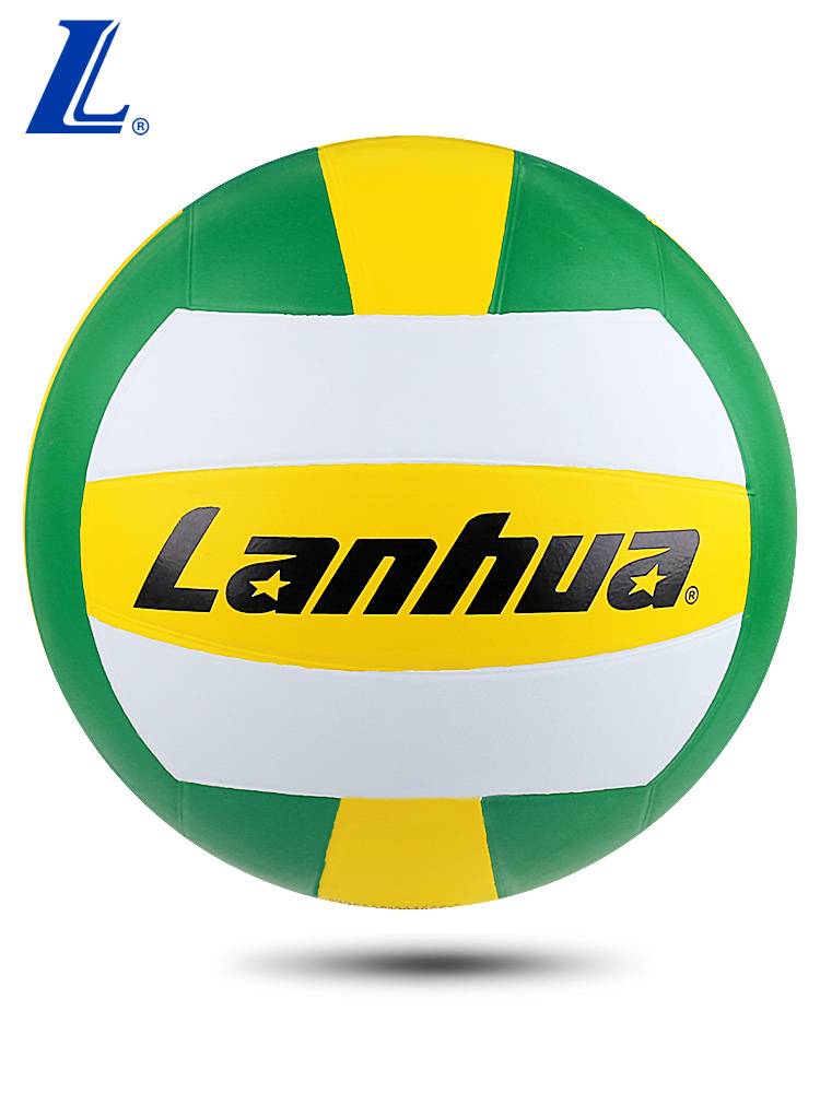 LANHUA Shanghai Lanhua Volleyball Senior Entrance Exam Student ball RSV518 junior high school student No. 5 Training rubber hard row