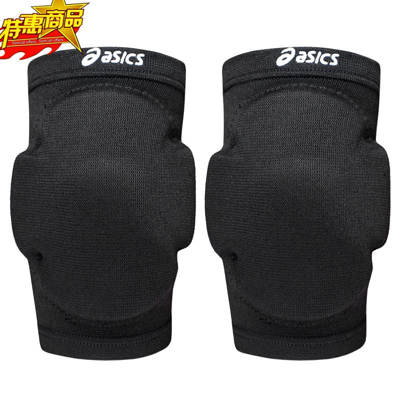 Professional volleyball knee pad exercise thickened sponge anti -collision anti -falling dancing yoga wheel slide goalkeeper crawling