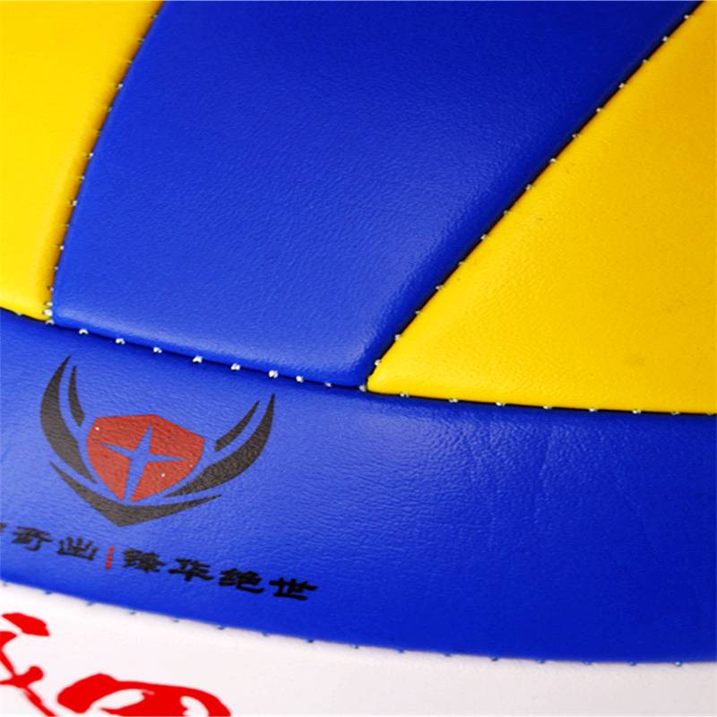 War Armor zj6000 car seam Standard No. 5 Volleyball Soft PVC Volleyball Training Volleyball Student Volleyball Special Volleyball
