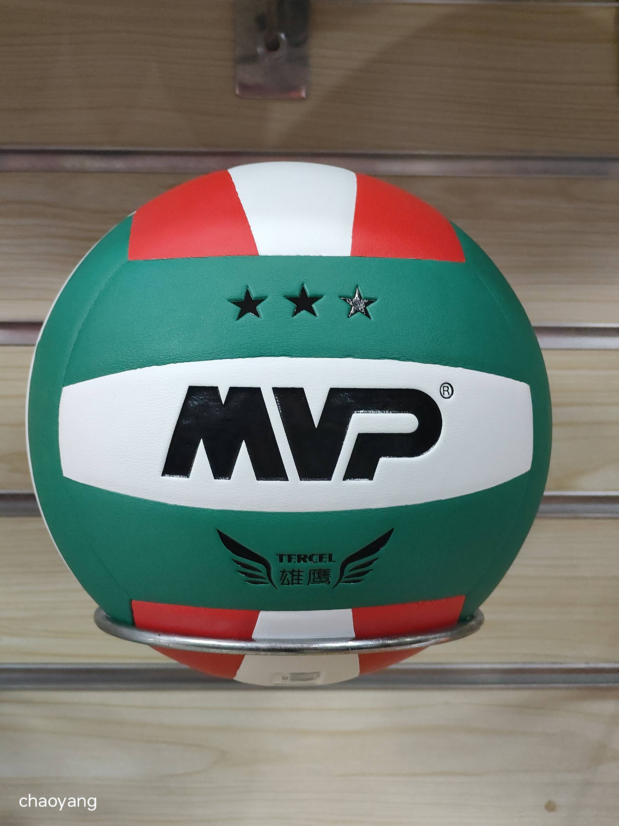 MVP volleyball authentic first -level competition competition for the middle school entrance examination students special ball standard soft hard stiff number No. 5