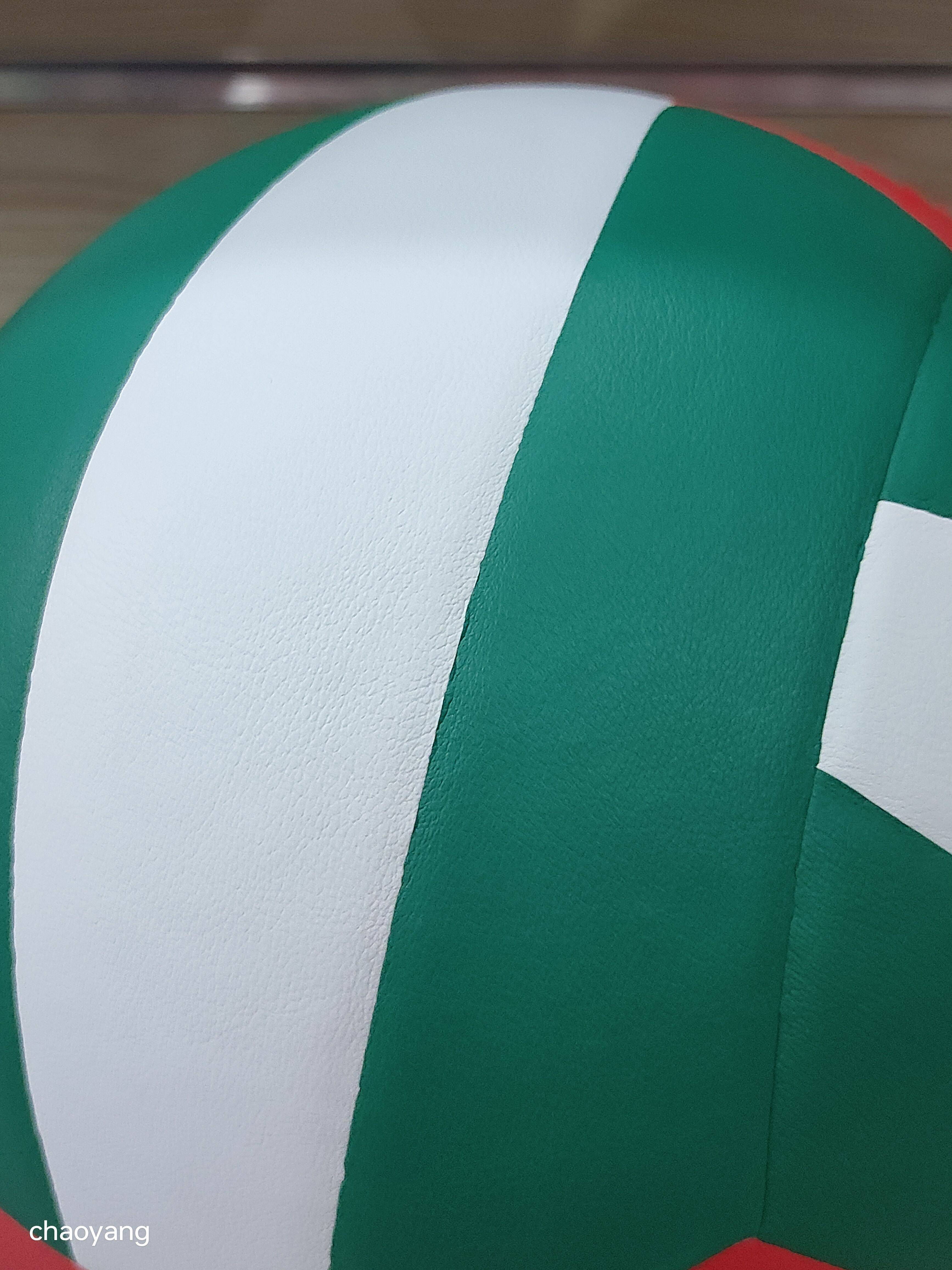 MVP volleyball authentic first -level competition competition for the middle school entrance examination students special ball standard soft hard stiff number No. 5