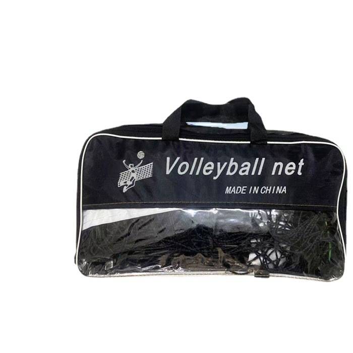 Beach volleyball network air rowing network professional standard competition Volleyball special network and portable indoor and outdoor durability