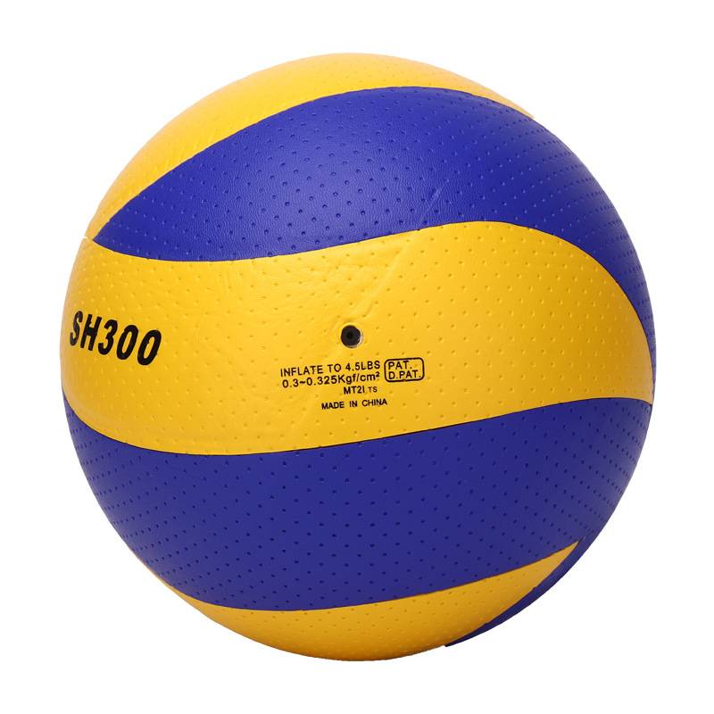 Sports competition training volleyball high school entrance examination No. 5 primary and secondary school students, young children, children, girls, genuine soft stiff arrangements