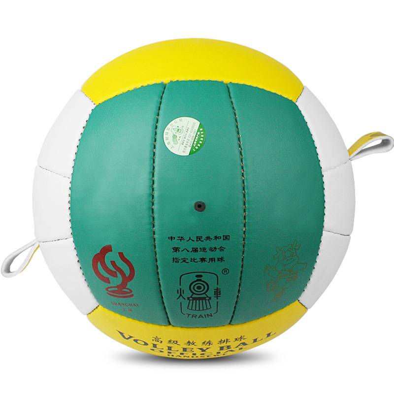 Train volleyball No. 5 school professional deduction training training volleyball tag ball with rope