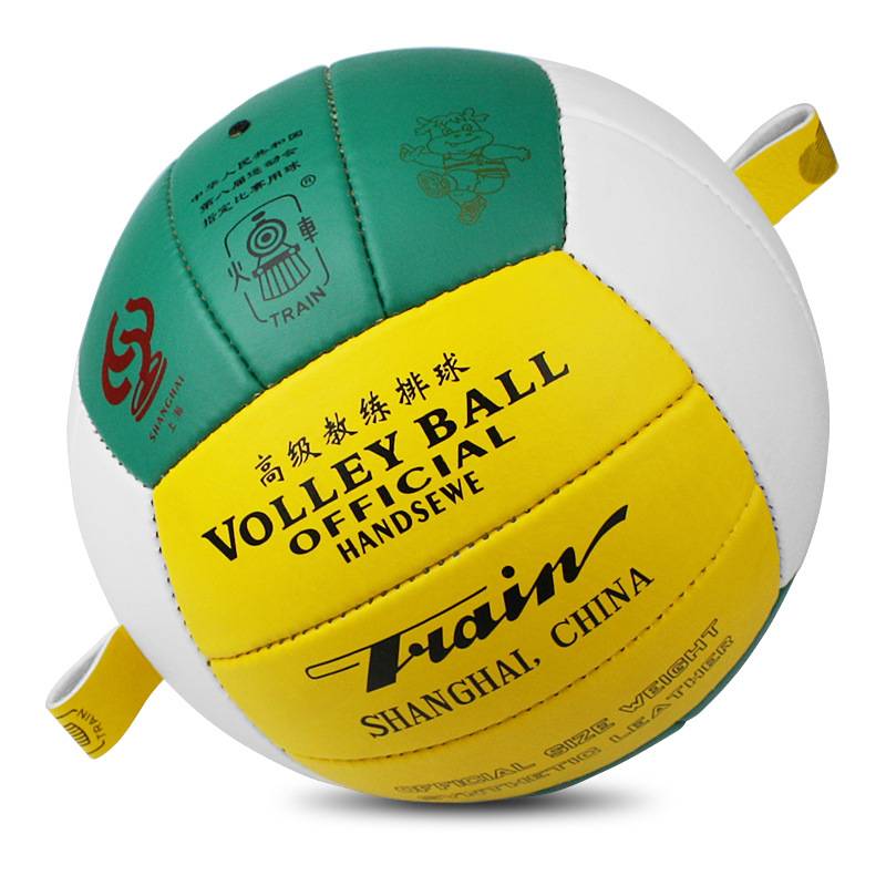 Train volleyball No. 5 school professional deduction training training volleyball tag ball with rope
