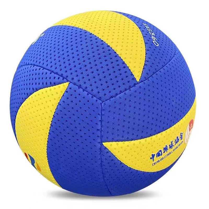 Genuine Sanshan Qi volleyball game Ball adult middle and elderly SAS360 men and women No. 7 soft sponge gas volleyball