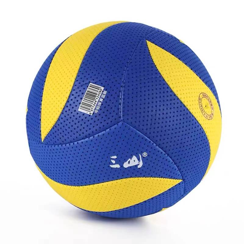 Genuine Sanshan Qi volleyball game Ball adult middle and elderly SAS360 men and women No. 7 soft sponge gas volleyball