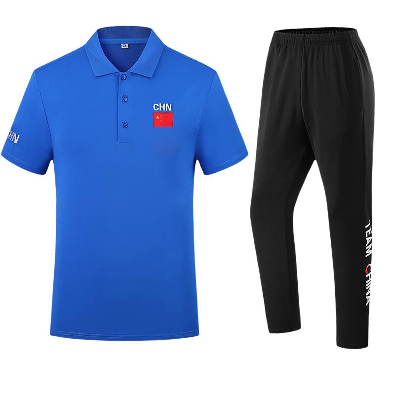 International Volleyball League men's and women's exhaust volleyball play table tennis championship volleyball goalkeeper swimming coach service referee service