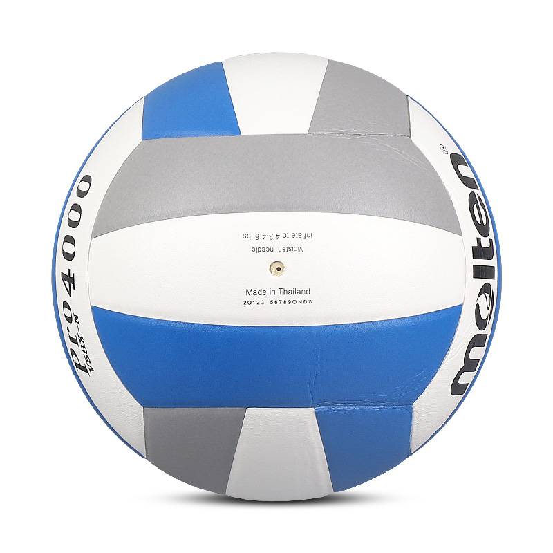 molten Motten Volleyball American NCAA Women's Championship official ball game special volleyball V58X-n