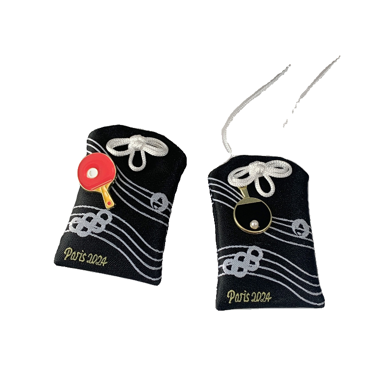 Badminton table tennis volleyball football basketball high -end balls Yushou blessing bag Ping An prayer authentic fragrance type