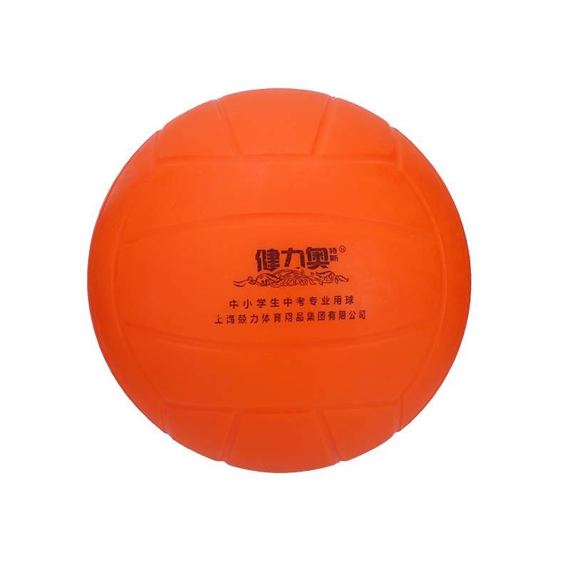 Olijian No. 5 4 is free of inflatable soft volleyball training. Primary and secondary school students can also avoid the ball