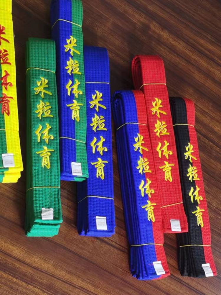 Tekwondo belt embroidered thong trainer black belt customised white yellow thong thongs for embroidered children