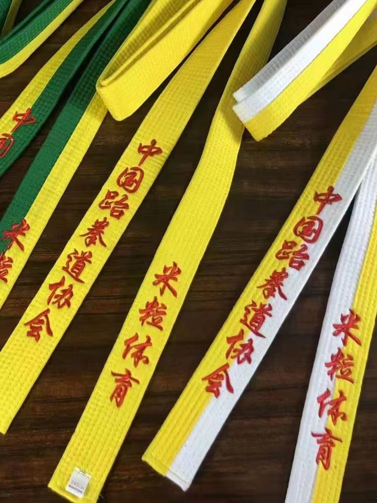 Tekwondo belt embroidered thong trainer black belt customised white yellow thong thongs for embroidered children