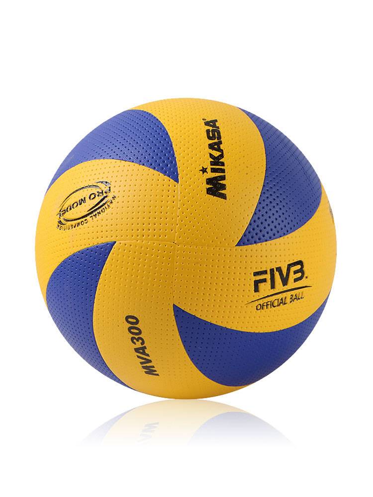 Volleyball Junior High School Entrance Examination No. 5 Soft Sports Exam Standard Middle School Student Training Competition Women's Volleyball