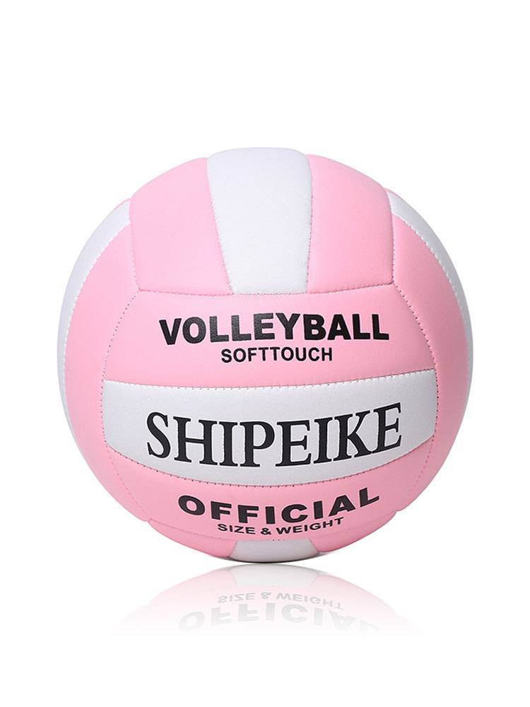 Volleyball Junior High School Entrance Examination No. 5 Soft Sports Exam Standard Middle School Student Training Competition Women's Volleyball