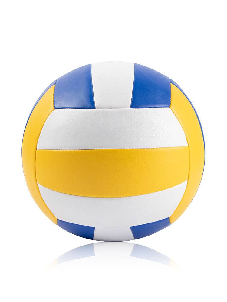 Volleyball Junior High School Entrance Examination No. 5 Soft Sports Exam Standard Middle School Student Training Competition Women's Volleyball
