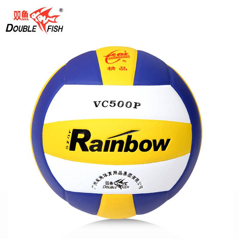 Pisces Changhong VC500P Volleyball Student High School Entrance Examination Training Genuine Volleyball Beach Hard Rile