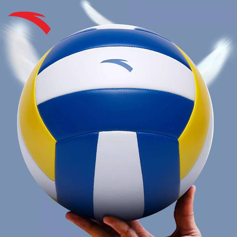 Hot selling youth volleyball