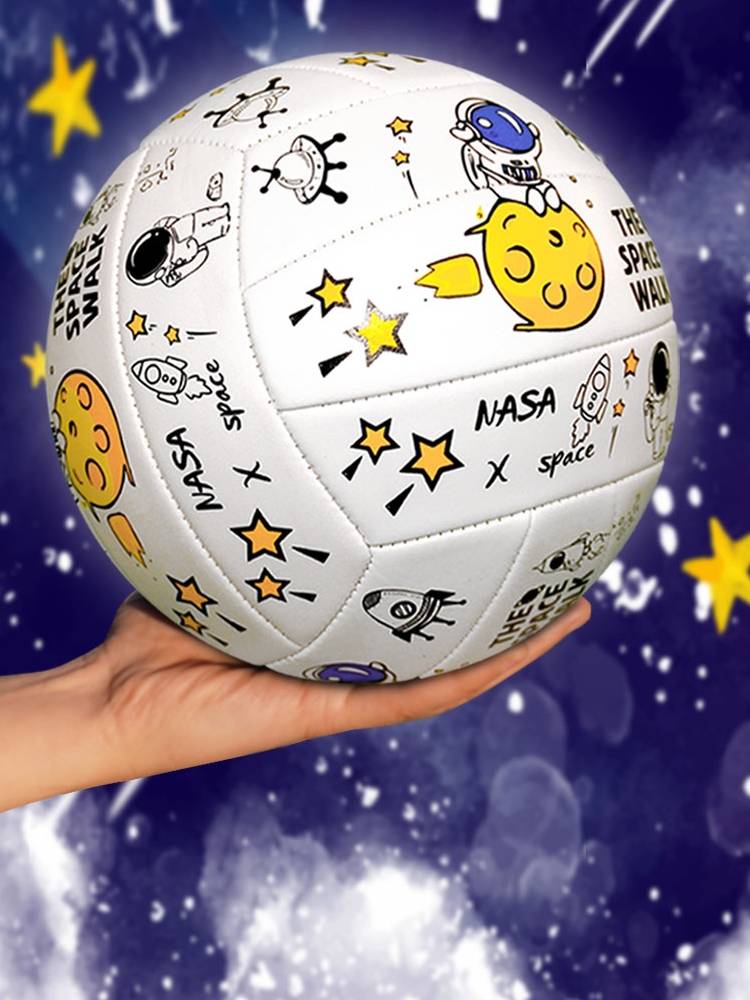 Senior high school students specialized volleyball No. 5 young children, children and elementary school students with ball No. 4 adult competition training girls dedicated to girls
