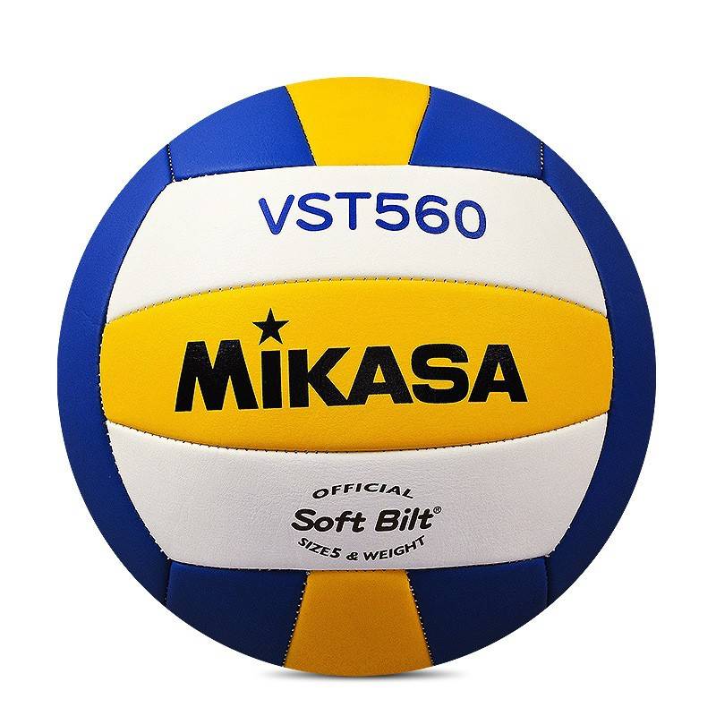 VST560 No. 5 ball