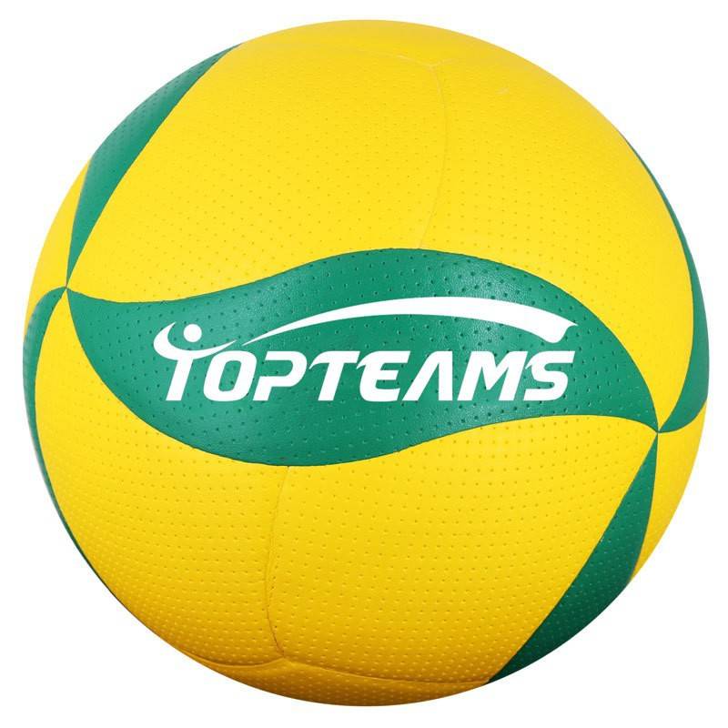 Genuine Volleyball No. 5 Middle School Entrance Examination Student Men and Women's Interior Training Competition Hard Elementary Boys and Elementary School Students Soft Volleyball