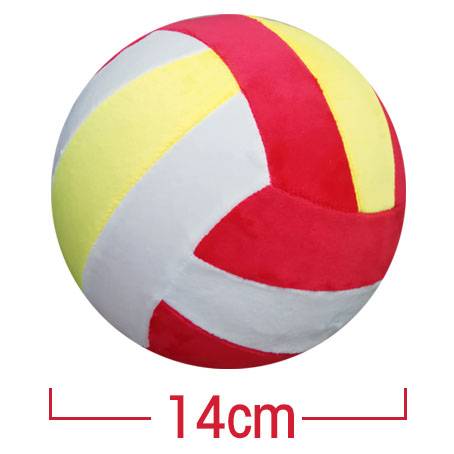 Red 14cm