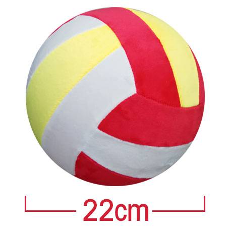 Red 22cm