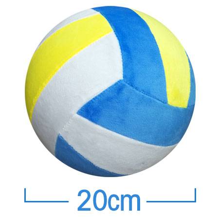 Blue 20cm