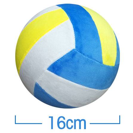 Blue 16cm