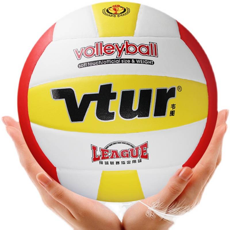 VTUR Weitu Senior Entrance Examination Student Volleyball College Student Interior and Outside Training Competition Don’t hurt the hand soft and hard ball