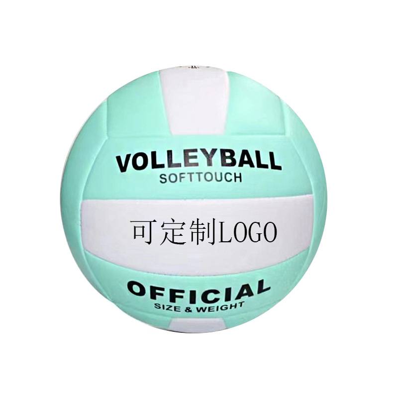Macaron Coco PVC5 Soft Volleyball Volleyball Slot and Anti -Slip GM Volley Ball
