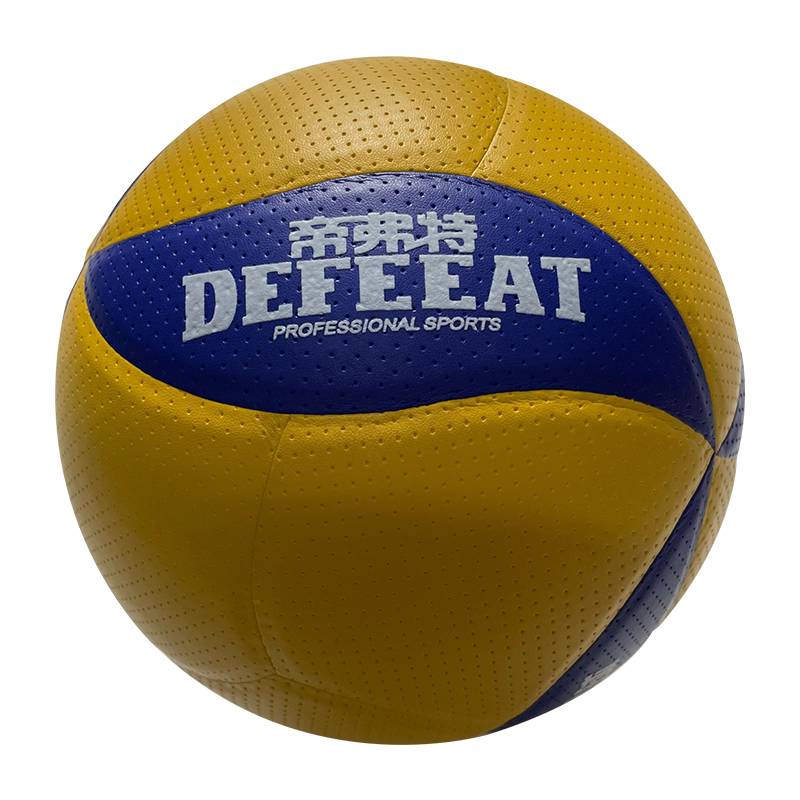 volleyball No. 5 soft leather middle school entrance examination student practice special volleyball adult children game training ball