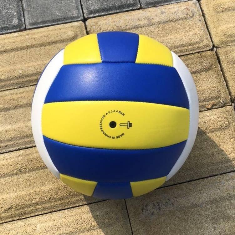 PVC Machine Slim No. 5 Volleyball Middle School Special Power Middle School Student Sports Training Competition Professional Volleyball Soft beach ball