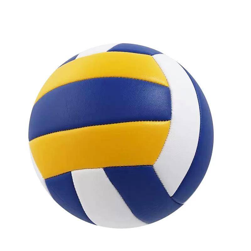 PVC Machine Slim No. 5 Volleyball Middle School Special Power Middle School Student Sports Training Competition Professional Volleyball Soft beach ball