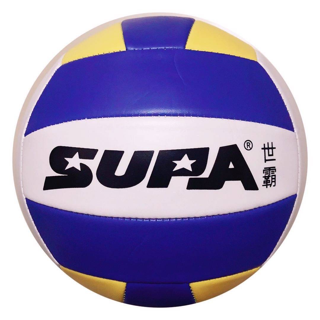 Genuine No. 5 Volleyball Senior Entrance Examination Students Special Competition Training Volleyball Soft Skin Hard Elementary Junior Elementary and Middle School Students