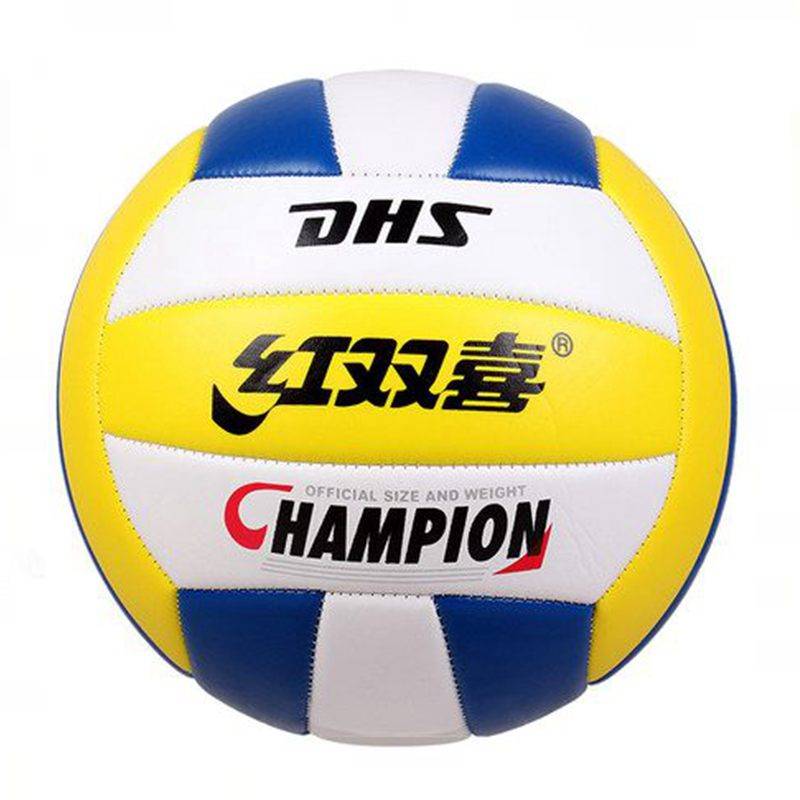 Red Shuangxi Student Middle School Entrance Examination No. 5 Volleyball Junior High School Training Competition Volleyball Soft beach ball