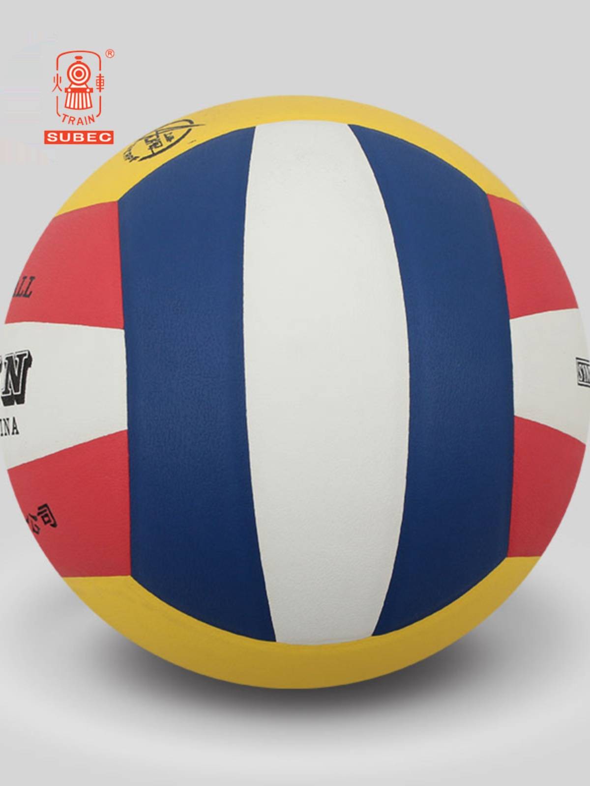 Locomment volleyball soft and resistant training competition No. 5 large middle school elementary school middle school middle exam sports special volleyball