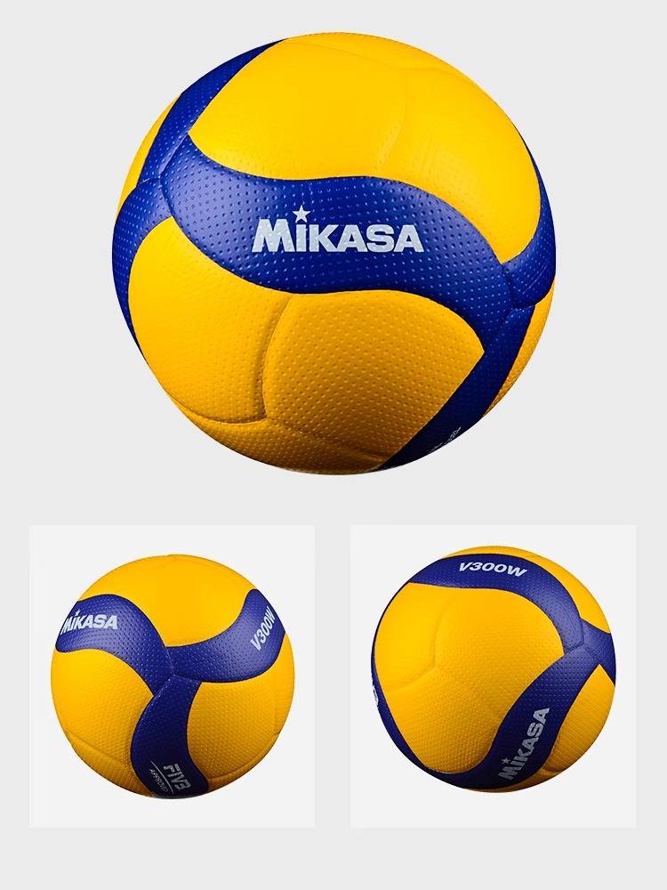 Mikasa Mikasa Volleyball Senior Examination Student Training Competition Special V200W Soft Extraction No. 5 5 V300W