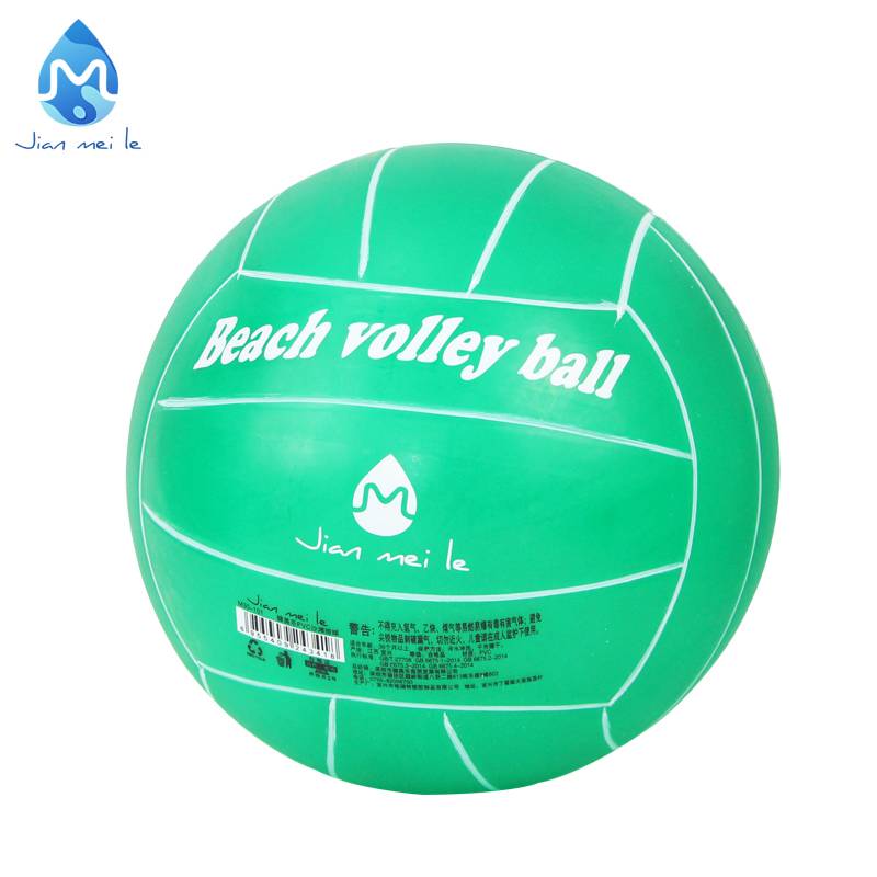 Bodybuilding children playing fun ball PVC beach volleyball ball