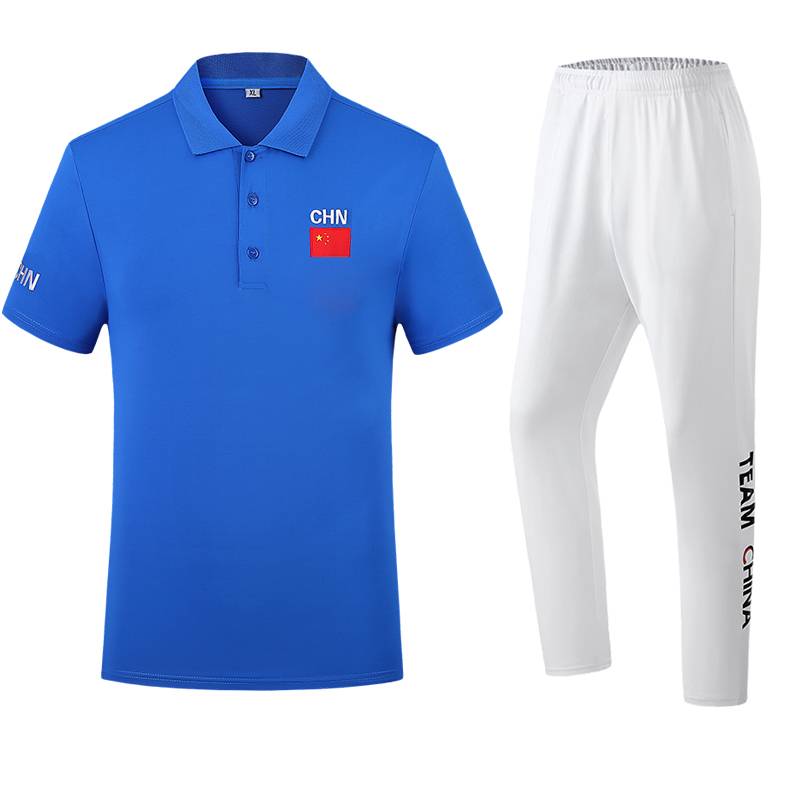 Volleyball referee set professional goalkeeing table tennis badminton swimming martial arts Taiji referee gymnastics uniform