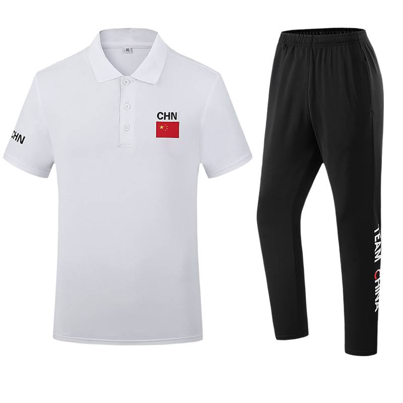 Volleyball referee set professional goalkeeing table tennis badminton swimming martial arts Taiji referee gymnastics uniform