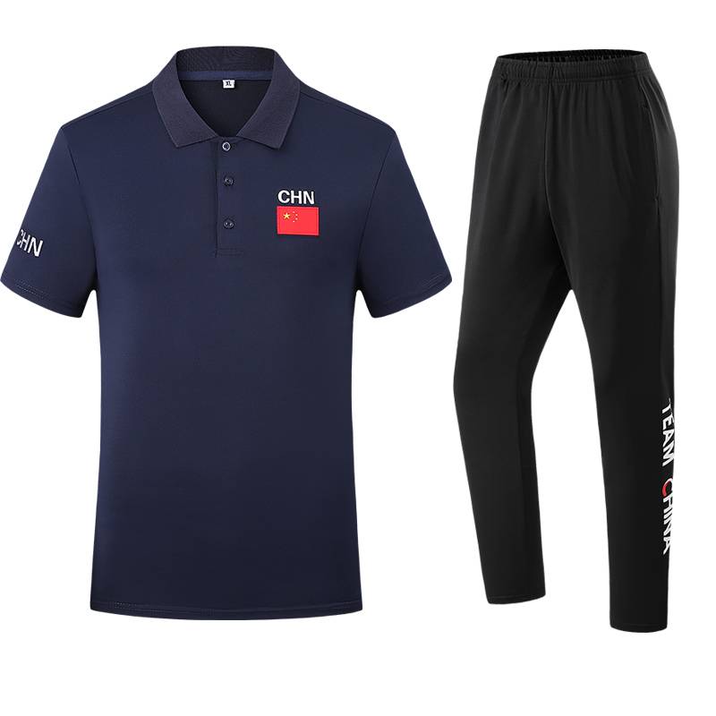 Volleyball referee set professional goalkeeing table tennis badminton swimming martial arts Taiji referee gymnastics uniform