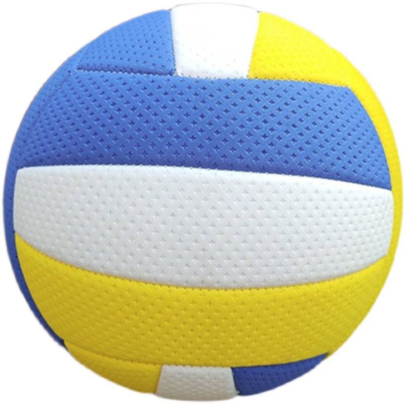 Pneumatic Ball No. 7 Elderly and Elderly College Student Training Specialty No. 5 adolescent primary and secondary school students middle school entrance examination soft volleyball