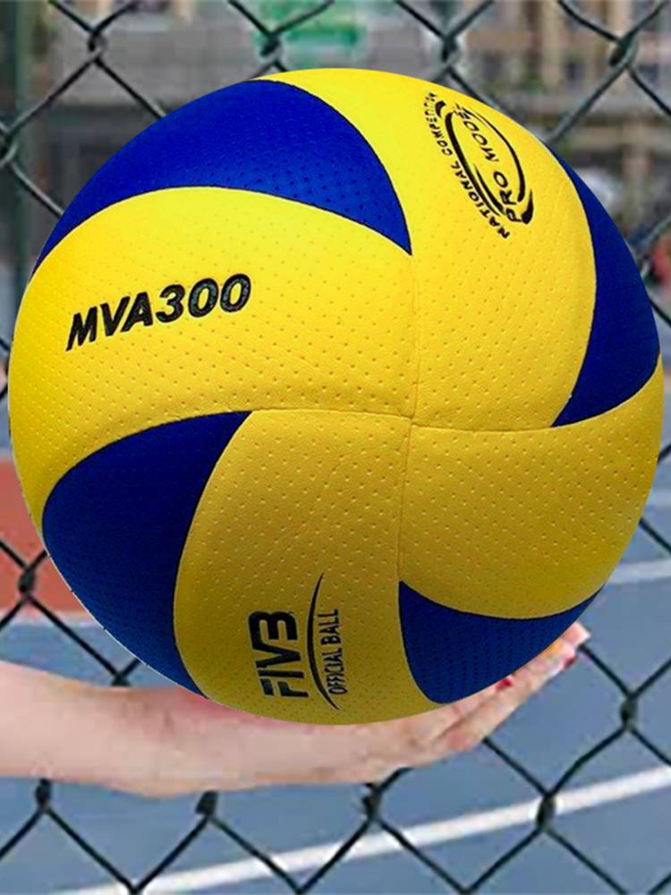 Primary and secondary school students post leather volleyball in the middle student competition training hard row soft leather super fiber PU volleyball No. 5 MVA300