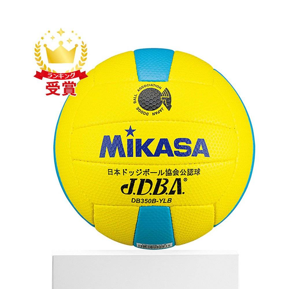 Japan Direct Mail Mikasa General Volleyball