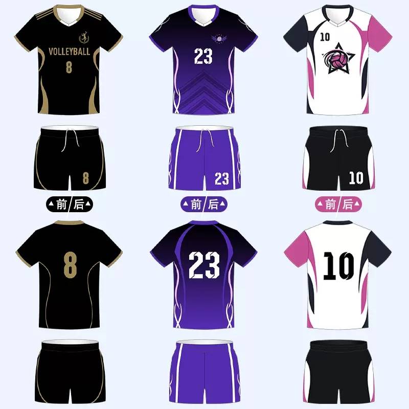 The new 2024 set of fast -drying volleyball uniforms customized men's and women's sports gas volleyball competition Sports special team uniform customization