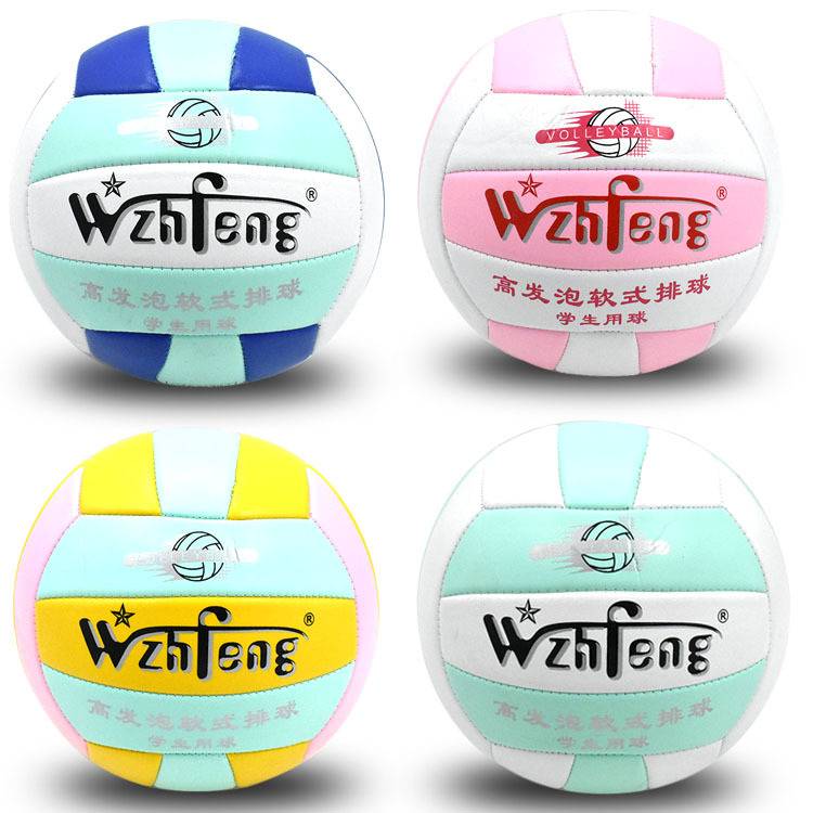 King's Wind Volleyball No. 5 beach soft volleyball college students are super soft and not hurt adult children for adult children