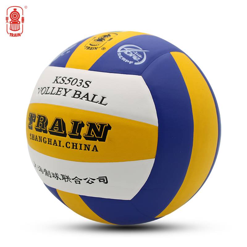 Locomment Volleyball No. 5 Volleyball Training Competition indoor and outdoor, large, secondary school students test training sports KS503S