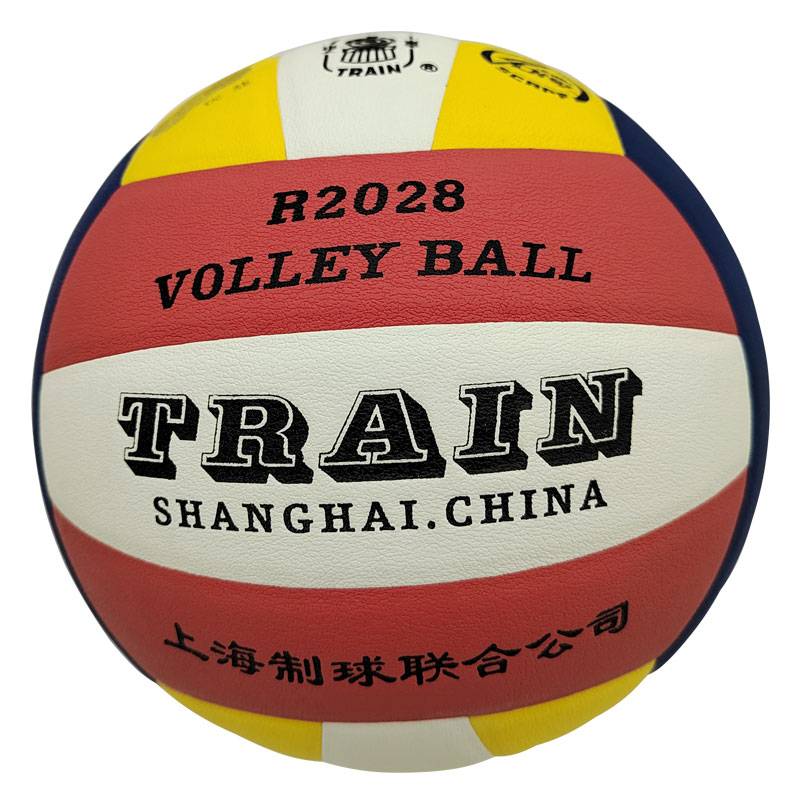 Railway volleyball Soft 5 Training Competition indoor and outdoor, middle -aged and secondary school students middle exam sports special hard row