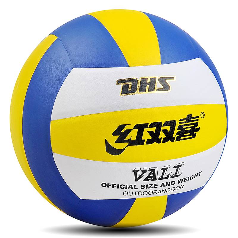 Red Shuangxi Elastic Training Competition No. 5 Hard Middle School Entrance Examination Primary and Middle Schools Children and Children's Professional Hard Standard Volleyball Ball